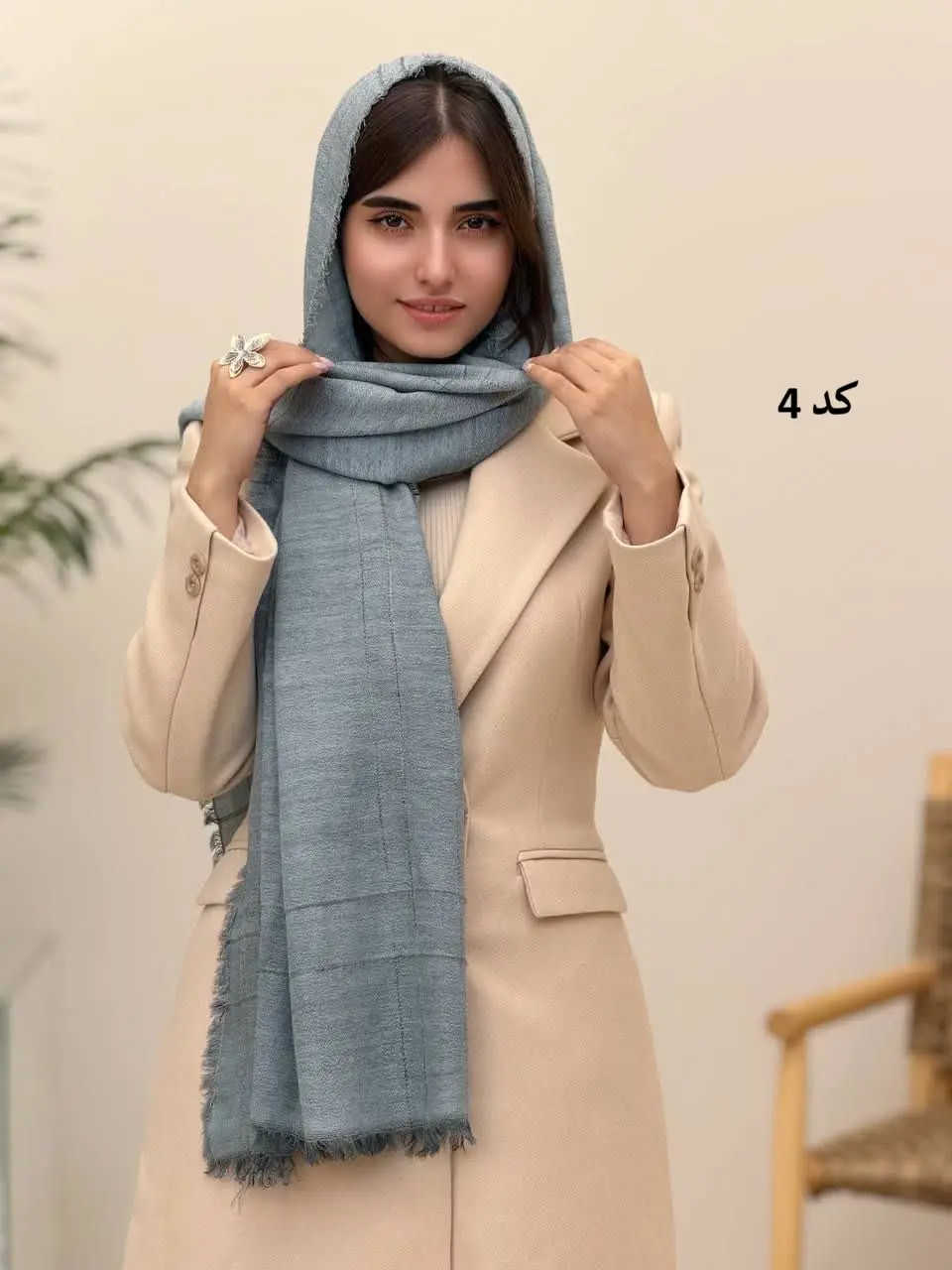 3943- شال پاییزه الی